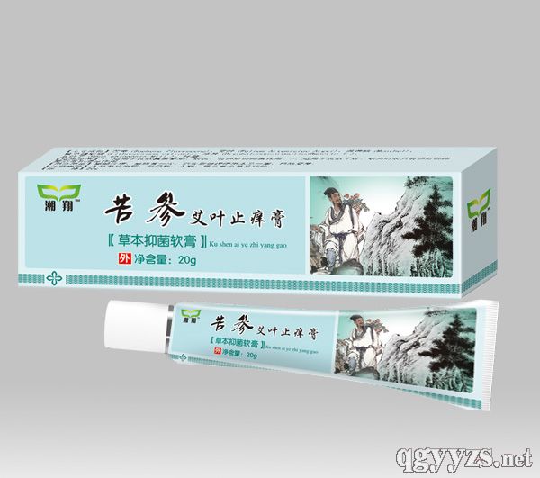 苦參艾葉止癢膏