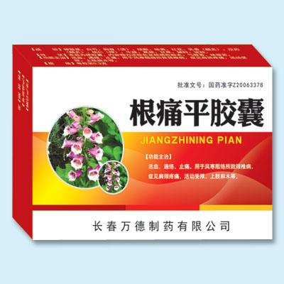 ��ʹƽ�z�Үa(ch��n)Ʒ�DƬ