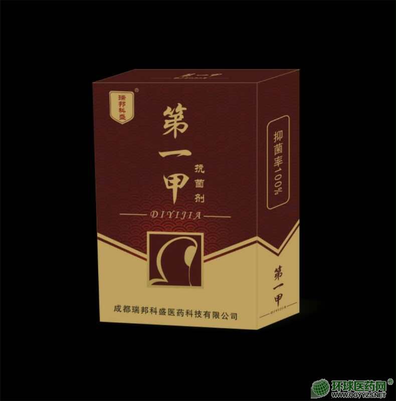 ��һ�׿���������Ĥ��ˮ�������g(sh��)��