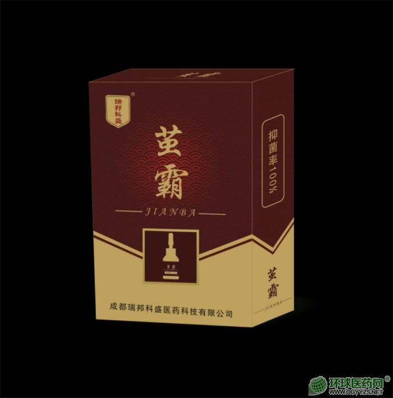 �O�Գ�Ĥ�����u�����O��