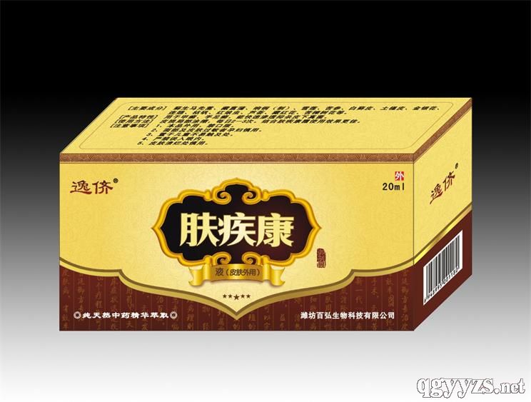 �w����ҺƤ�w�����u�����M(f��i)���a(ch��n)Ʒ�DƬ