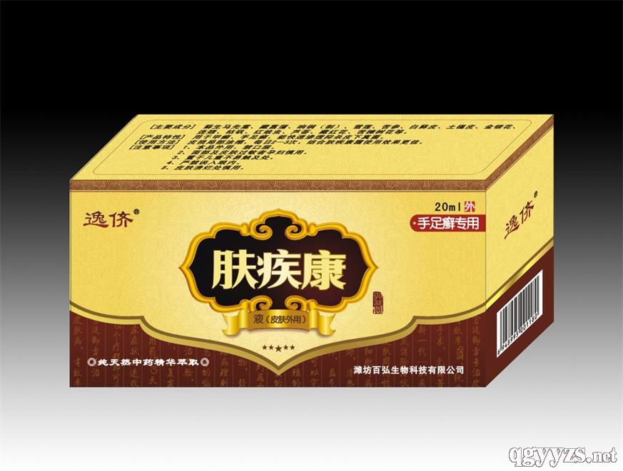 �w����Һ����_����Ƥ�w�����u�����M���aƷ�DƬ