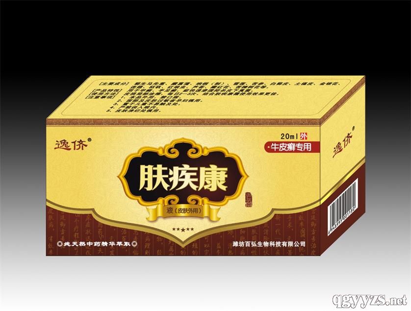 �w����Һ��ţƤ�_����Ƥ�w�����u�����M���a(ch��n)Ʒ�DƬ