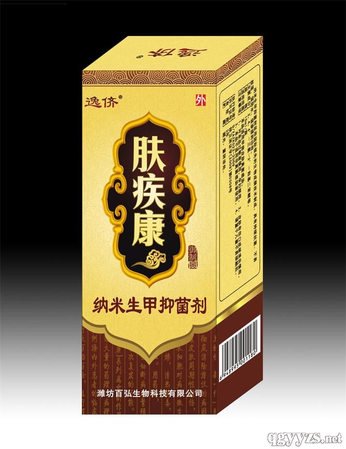 �w�����{�������־����aƷ�DƬ