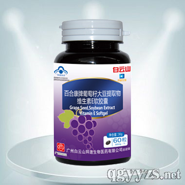 �����Ѵ���ȡ��ܛ�z��