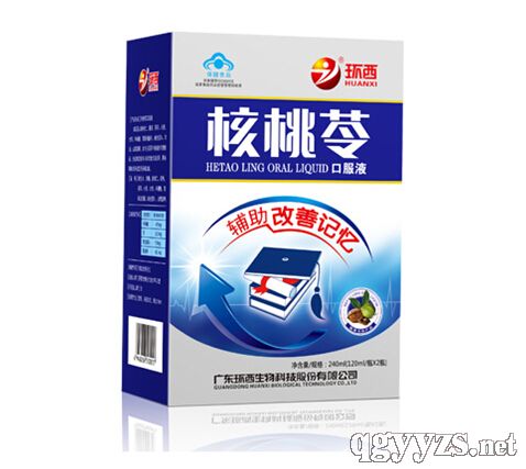 �����߿ڷ�Һ