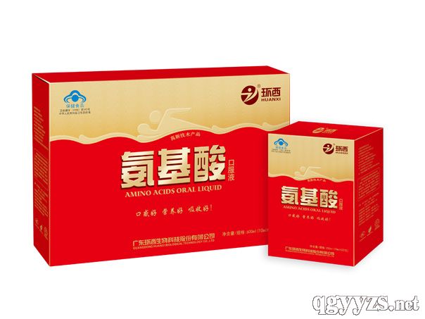 ������ڷ�Һ