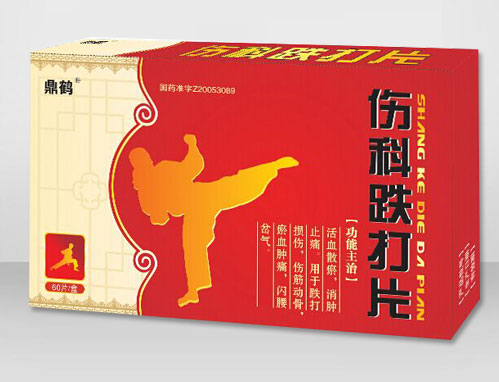 ���Ƶ���Ƭ