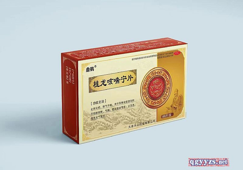 �����ȴ���Ƭ