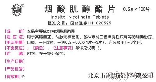 ���ἡ����Ƭ