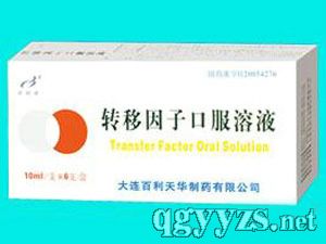 �D(zhu��n)�����ӿڷ���Һ