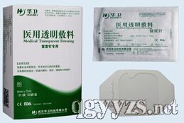 ͸������������N͸���ˮһ�����t(y��)���Ĳ��t(y��)��