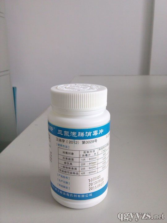 �������v����Ƭ�a(ch��n)Ʒ�DƬ