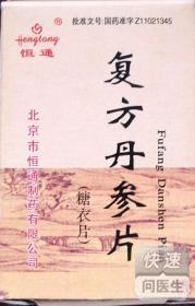 ��(f��)������Ƭ