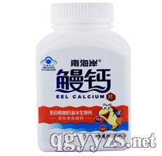 �Ϻ����ƃ�ͯ���}���W(w��ng)�j(lu��)�b��