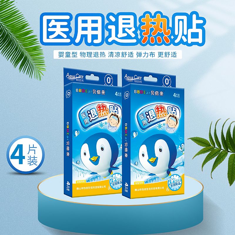 ؐ���H�t(y��)���˟��N4�N