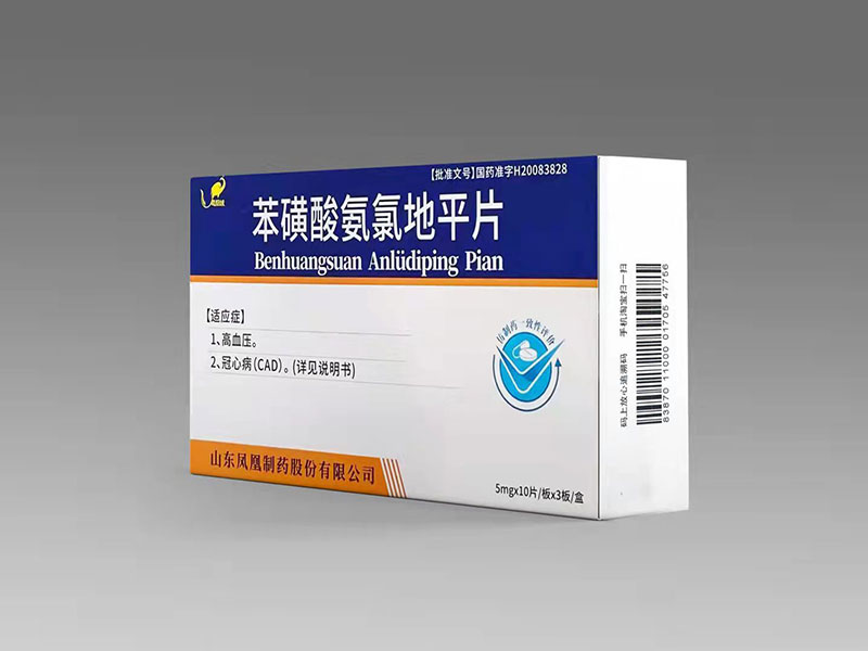 �����ᰱ�ȵ�ƽƬ