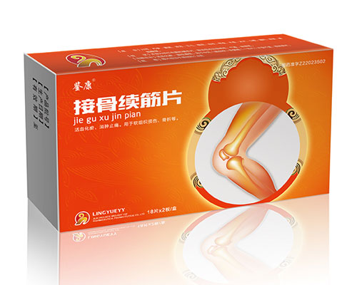 �ӹ��m(x��)��Ƭ