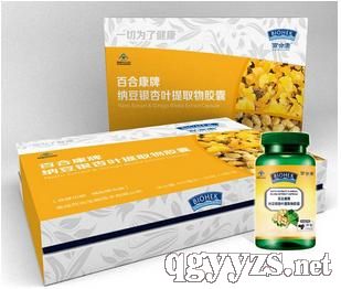 �{���y���~��ȡ���z��