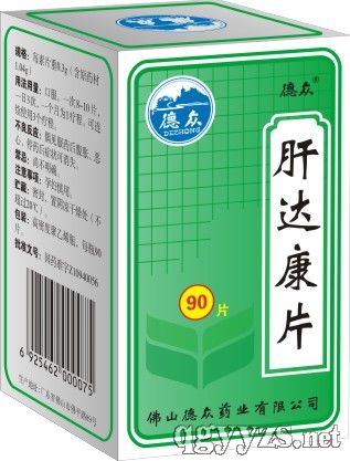 ���_(d��)��Ƭ