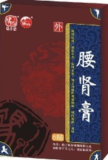 ���I�ࣨ12�N�b��