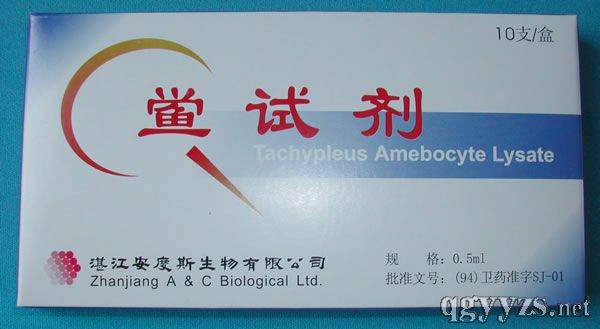 0.5mL���z�cԇ��