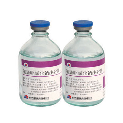 �������Ȼ��cע��Һ1