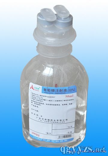 1050ml������ע��Һ