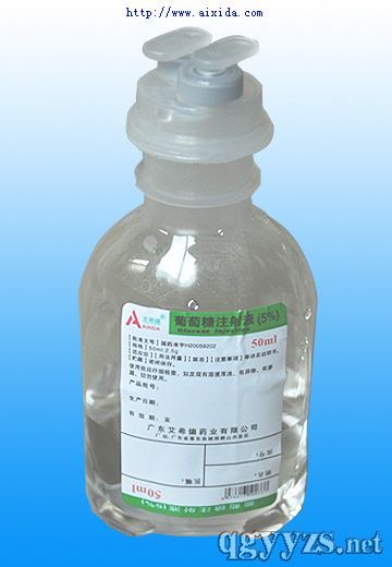 550ml������ע��Һ