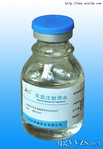 50ml���ע����ˮ