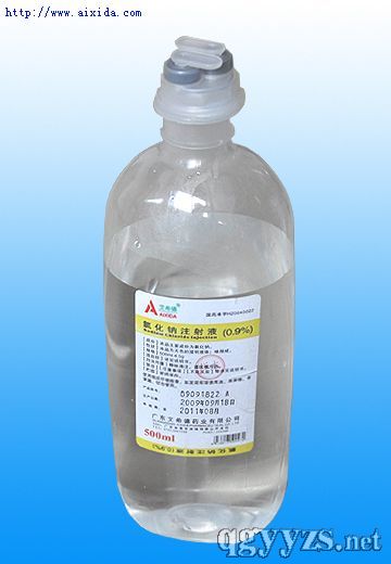 0.9500ml�Ȼ��cע��Һ