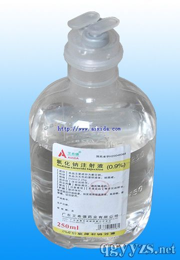 0.9250ml�Ȼ��cע��Һ