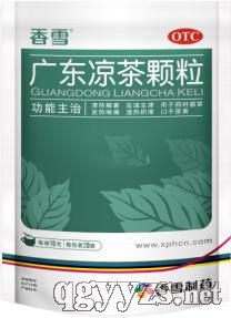 �V�|�����w��