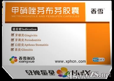 ������Ҳ����z��