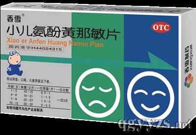 С�������S����Ƭ