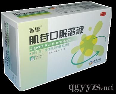 ���տڷ���Һ