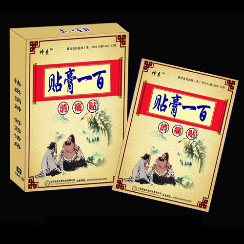 �N��һ����ʹ�N�a(ch��n)Ʒ�DƬ