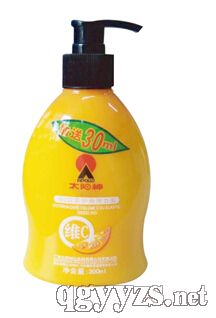 �SC�I�B(y��ng)�o(h��)�폗����