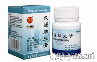 �Ï�(qi��ng)�X����