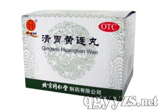 ��θ�S�B��