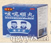 �ȴ����45gƿ�bOTC