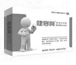 �y�N�ⶾ��