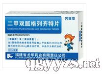 �R��ƽ�����p�Ҹ����R��Ƭ