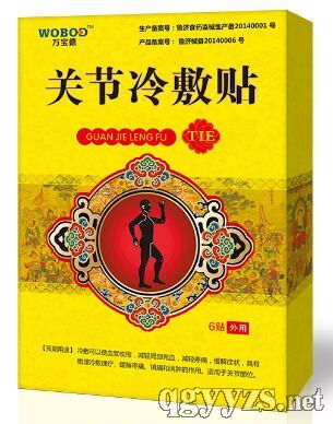 �P(gu��n)��(ji��)����N