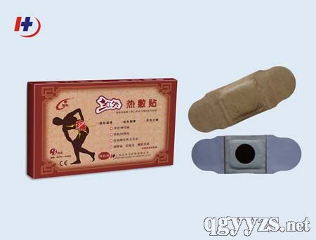 �t�����N