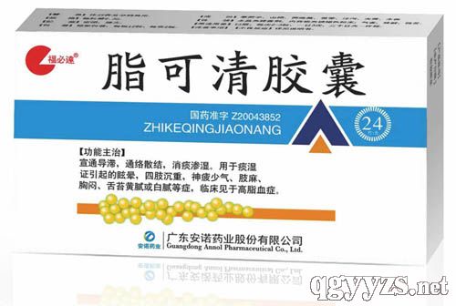 ֬�����z��