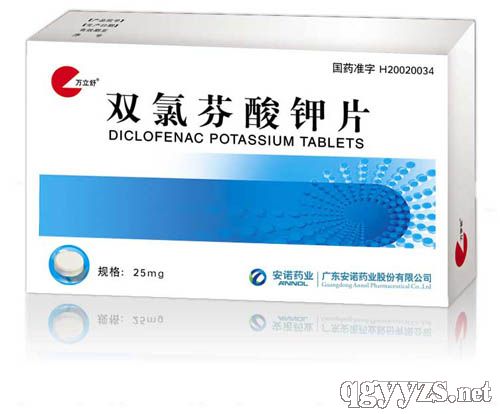 �p�ȷ����Ƭ