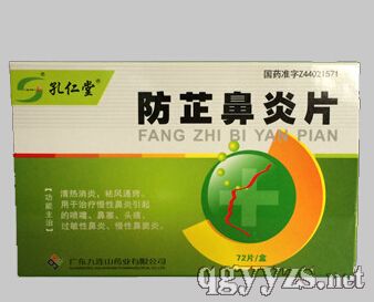 ���Ʊ���Ƭ�������ã�