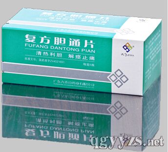 ��(f��)��đͨƬ