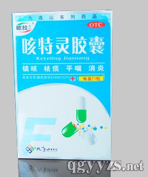 �����`�z�ң��W����